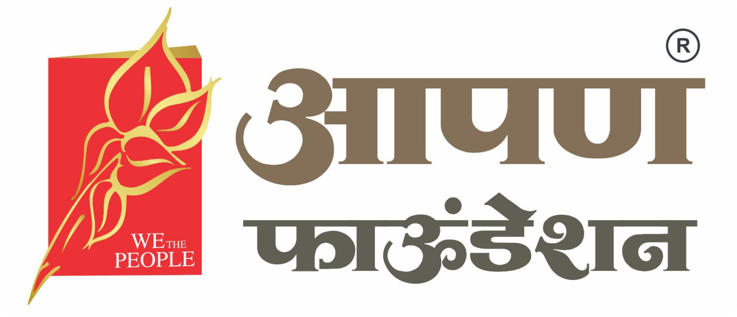 Aapan Foundation