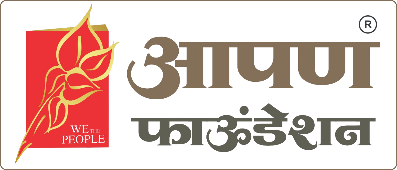 Aapan Foundation